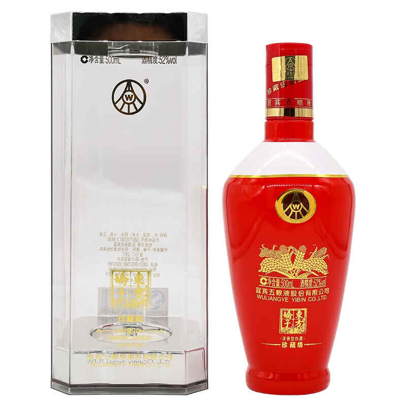 杰卡斯紅酒排名，紅葡萄酒品牌前十名?