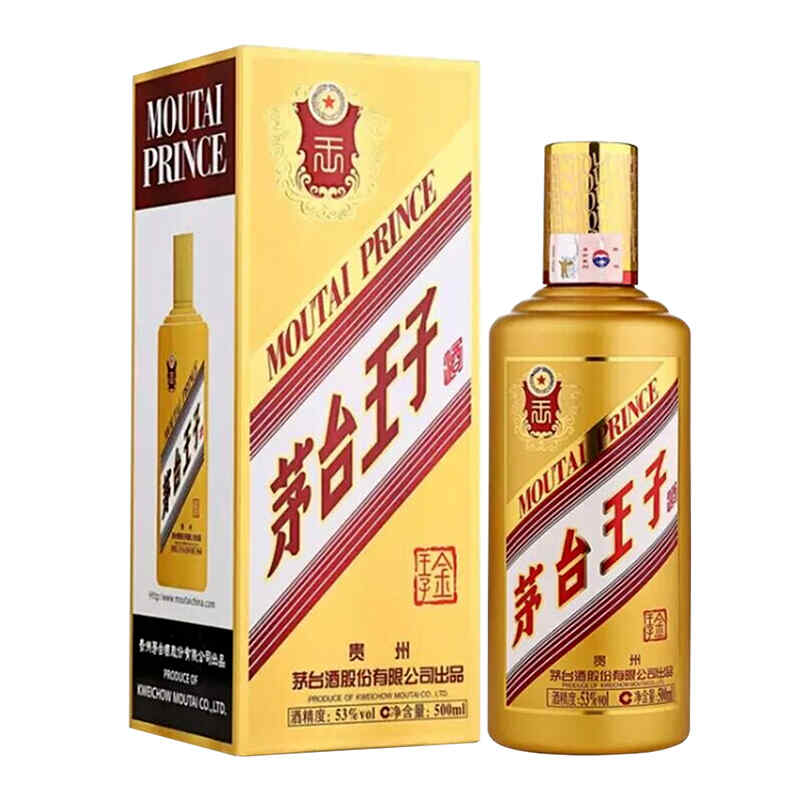 陳年紅酒的顏色,100年的葡萄酒什么味道?