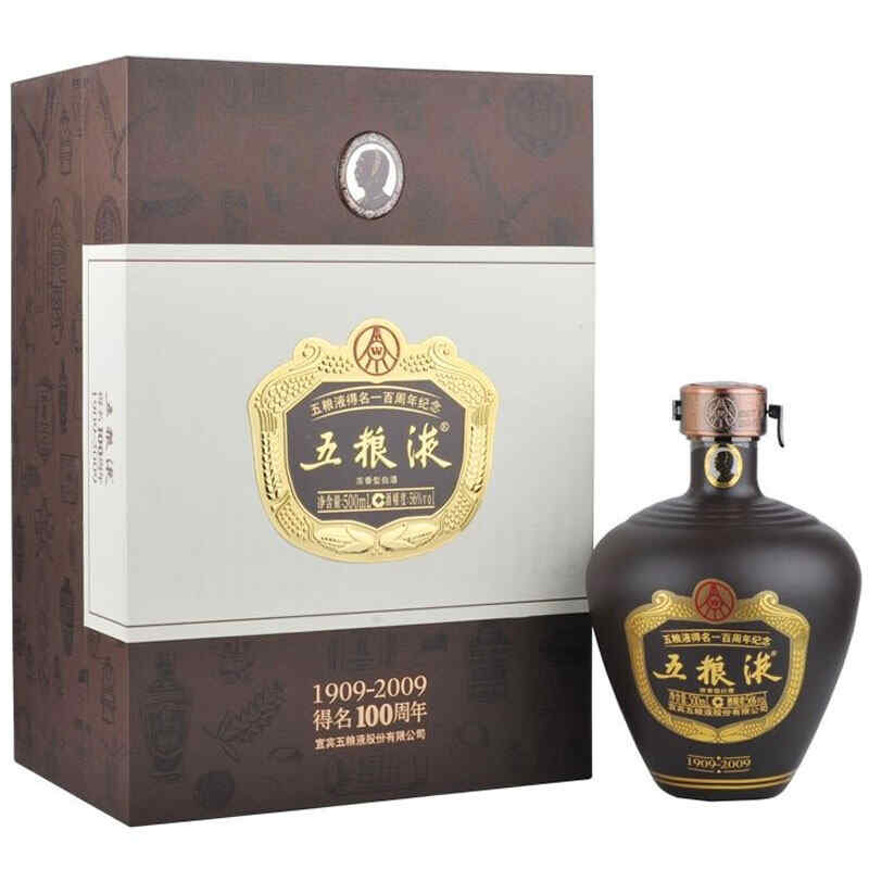 紅酒能收多久,晚收紅酒是什么紅酒?