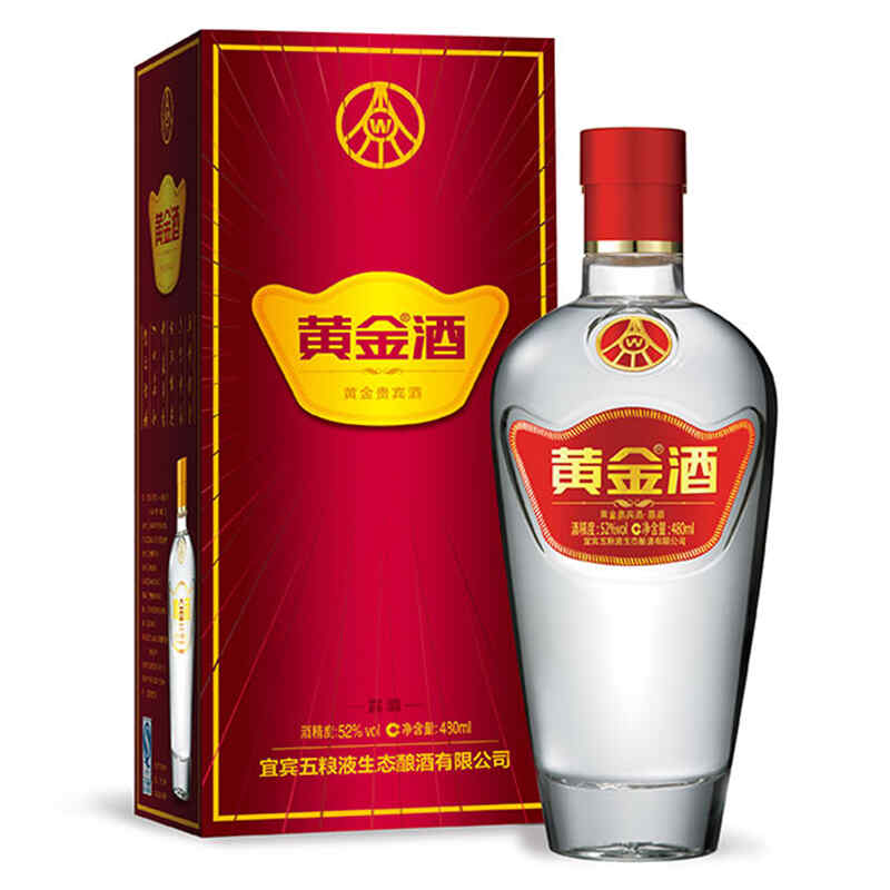 最貴紅酒叫什么，名貴紅酒排行榜?