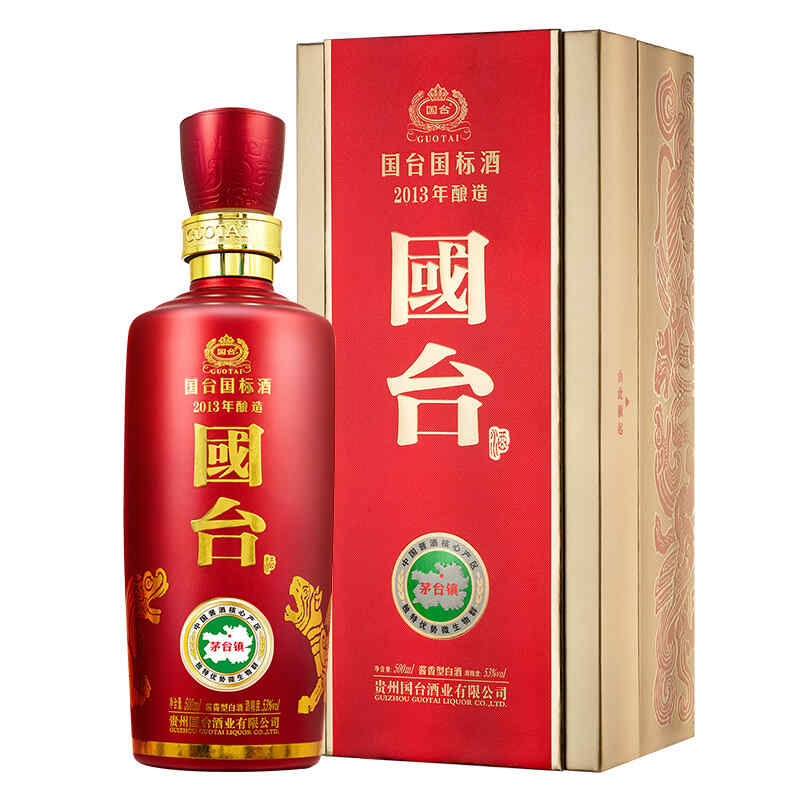 紅酒什么平臺買,買紅酒,去哪個網站比較靠譜?
