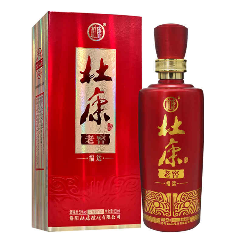 開紅酒木塞爛了,紅酒瓶塞爛了怎樣打開?
