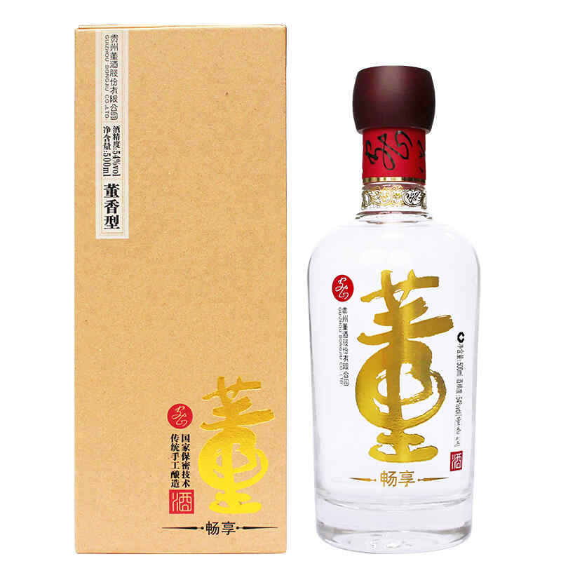 進(jìn)口紅酒容量,進(jìn)口一個柜是多少瓶紅酒?