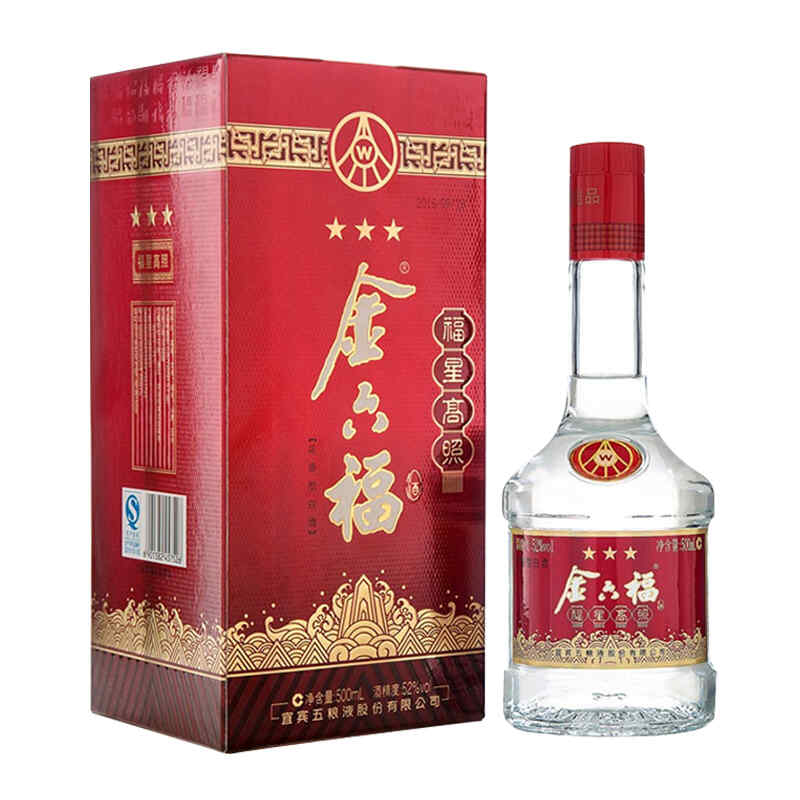 紅酒莊銷售區,賀蘭紅商標的四家酒莊?