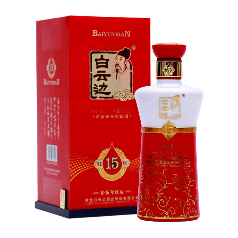 喝紅酒幾點喝好,干紅葡萄酒的喝法?