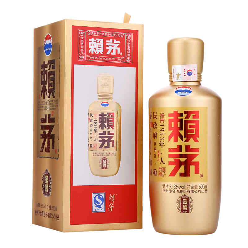 法國(guó)aop紅酒推薦,aop紅酒是什么等級(jí)?
