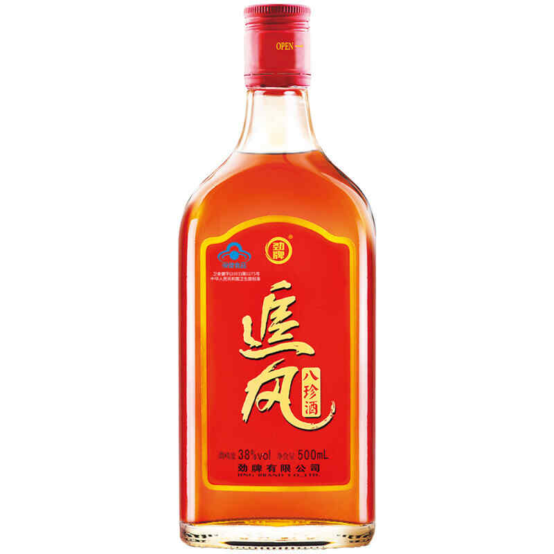 小紅顏容紅酒,世界最大紅酒排行?