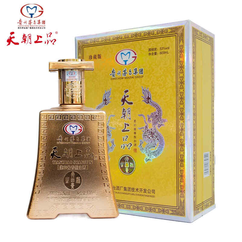 北京高端紅酒銷售,北京葡萄酒廠出的白蘭地有幾種?