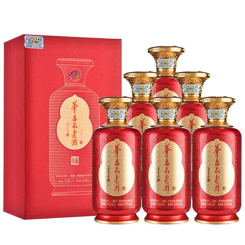 紅酒紅標圖片,紅酒黑標紅標什么意思?