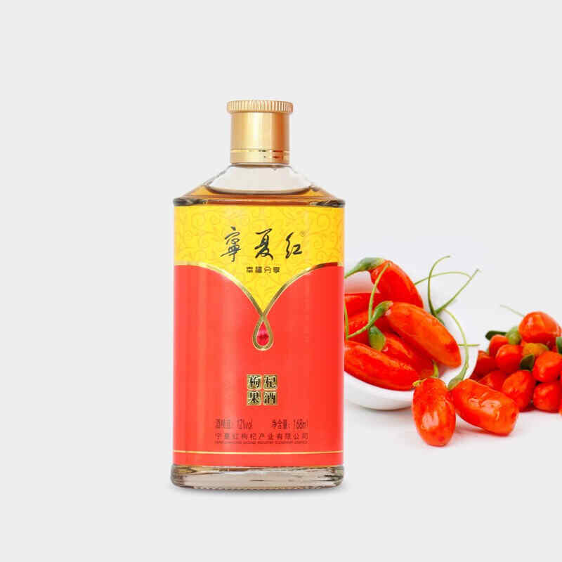 法國紅酒的傳說,世界上最早制作葡萄酒的國家是?