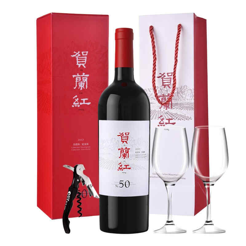 紅酒的好喝之處,紅酒怎么喝口感更好?