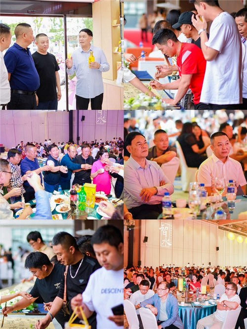 智水·智慧之水|智水醬酒(全國)運營中心揭牌儀式暨貴賓品鑒酒會圓滿舉行